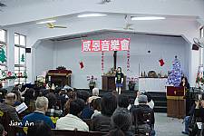 104學年度直笛隊受邀參加感恩音樂會活動