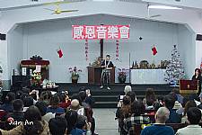 104學年度直笛隊受邀參加感恩音樂會活動