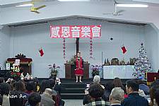 104學年度直笛隊受邀參加感恩音樂會活動