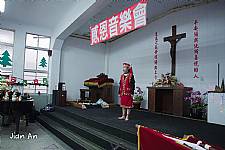 104學年度直笛隊受邀參加感恩音樂會活動