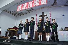 104學年度直笛隊受邀參加感恩音樂會活動