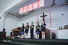 104學年度直笛隊受邀參加感恩音樂會活動