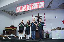 104學年度直笛隊受邀參加感恩音樂會活動
