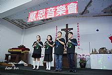 104學年度直笛隊受邀參加感恩音樂會活動