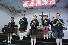 104學年度直笛隊受邀參加感恩音樂會活動