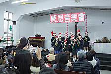 104學年度直笛隊受邀參加感恩音樂會活動