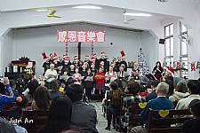 104學年度直笛隊受邀參加感恩音樂會活動