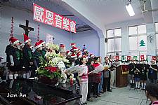 104學年度直笛隊受邀參加感恩音樂會活動