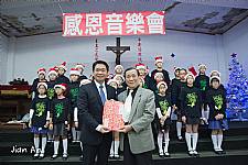 104學年度直笛隊受邀參加感恩音樂會活動