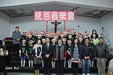 104學年度直笛隊受邀參加感恩音樂會活動