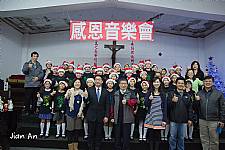 104學年度直笛隊受邀參加感恩音樂會活動