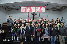 104學年度直笛隊受邀參加感恩音樂會活動
