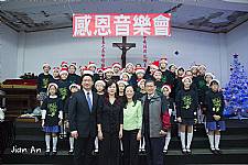 104學年度直笛隊受邀參加感恩音樂會活動