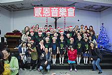 104學年度直笛隊受邀參加感恩音樂會活動