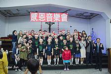104學年度直笛隊受邀參加感恩音樂會活動