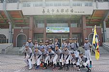 2015第18屆諸羅山盃國際軟式少棒邀請賽