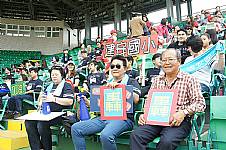 2015第18屆諸羅山盃國際軟式少棒邀請賽