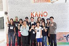 2015第18屆諸羅山盃國際軟式少棒邀請賽