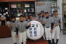 2015第18屆諸羅山盃國際軟式少棒邀請賽