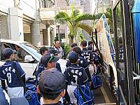 2015第18屆諸羅山盃國際軟式少棒邀請賽