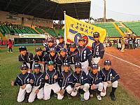 2015第18屆諸羅山盃國際軟式少棒邀請賽