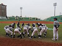 2015第18屆諸羅山盃國際軟式少棒邀請賽
