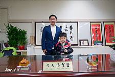 104學年度第1學期模範生頒獎