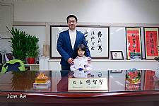 104學年度第1學期模範生頒獎