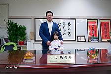 104學年度第1學期模範生頒獎