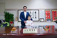 104學年度第1學期模範生頒獎