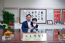 104學年度第1學期模範生頒獎