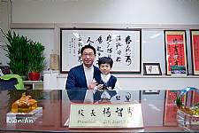 104學年度第1學期模範生頒獎