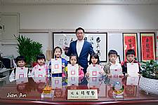 104學年度第1學期模範生頒獎