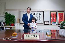 104學年度第1學期模範生頒獎