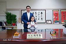 104學年度第1學期模範生頒獎