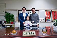 104學年度第1學期模範生頒獎