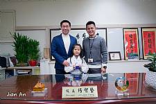 104學年度第1學期模範生頒獎