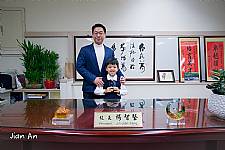 104學年度第1學期模範生頒獎