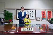 104學年度第1學期模範生頒獎