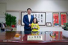 104學年度第1學期模範生頒獎