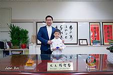 104學年度第1學期模範生頒獎