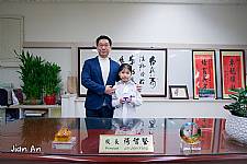 104學年度第1學期模範生頒獎