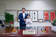 104學年度第1學期模範生頒獎