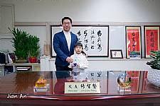 104學年度第1學期模範生頒獎