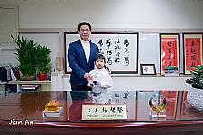 104學年度第1學期模範生頒獎