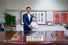 104學年度第1學期模範生頒獎