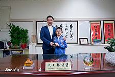 104學年度第1學期模範生頒獎