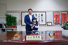 104學年度第1學期模範生頒獎