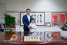 104學年度第1學期模範生頒獎