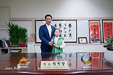 104學年度第1學期模範生頒獎